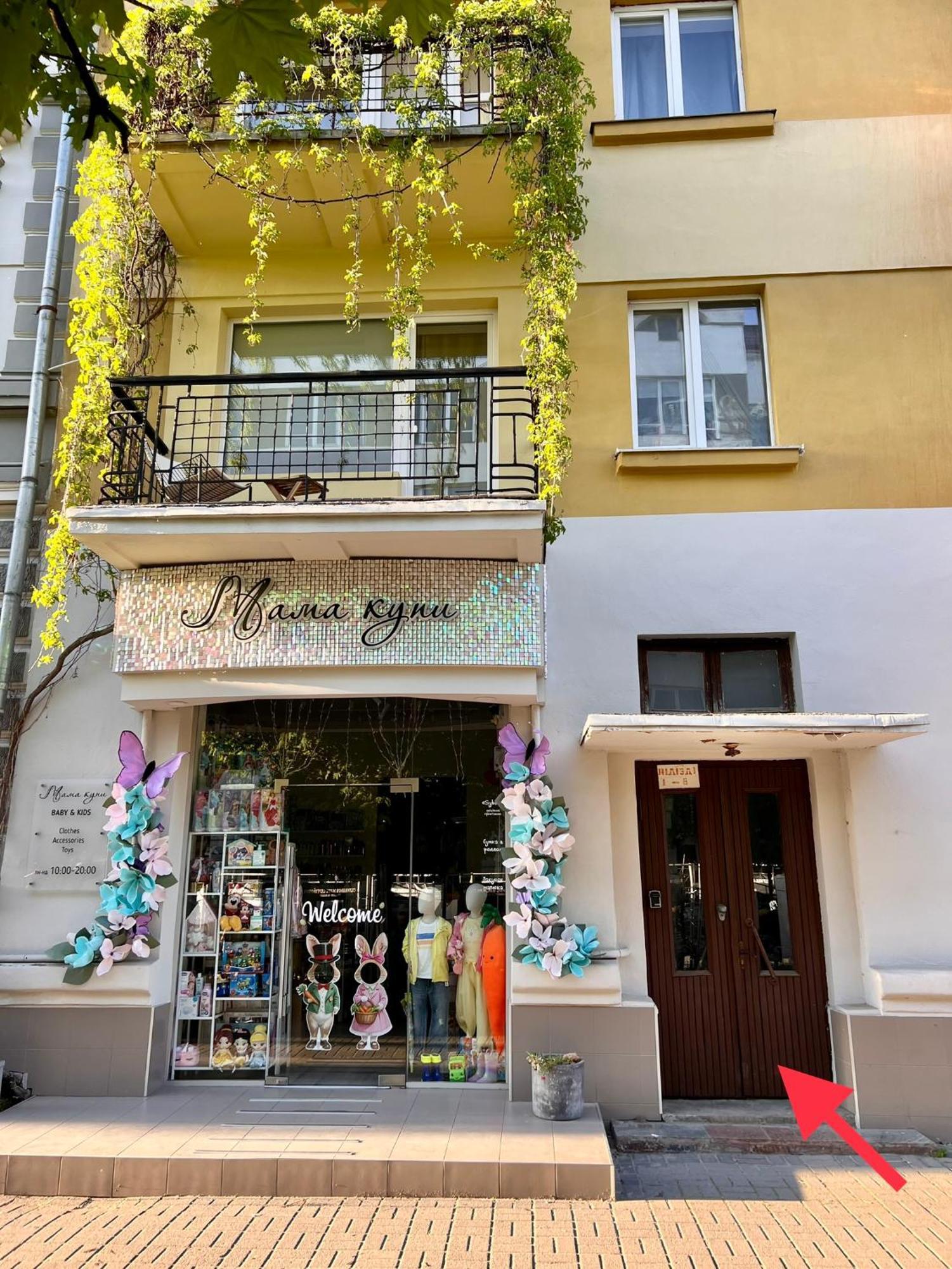 Ferienwohnung Nest - Stometrivka Iwano-Frankiwsk Exterior foto
